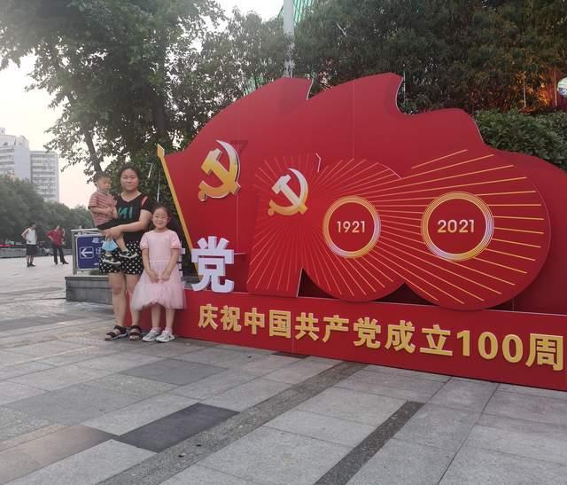 2023河南政务微信影响力·省辖市卫生健康类年度卓越公众号榜单公布